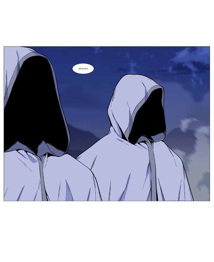 Page 3 of Chapter 489