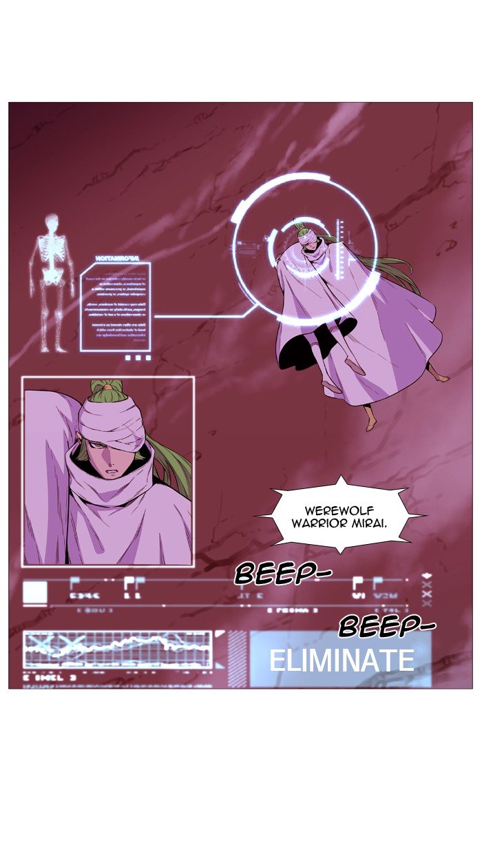 Page 5 of Chapter 489
