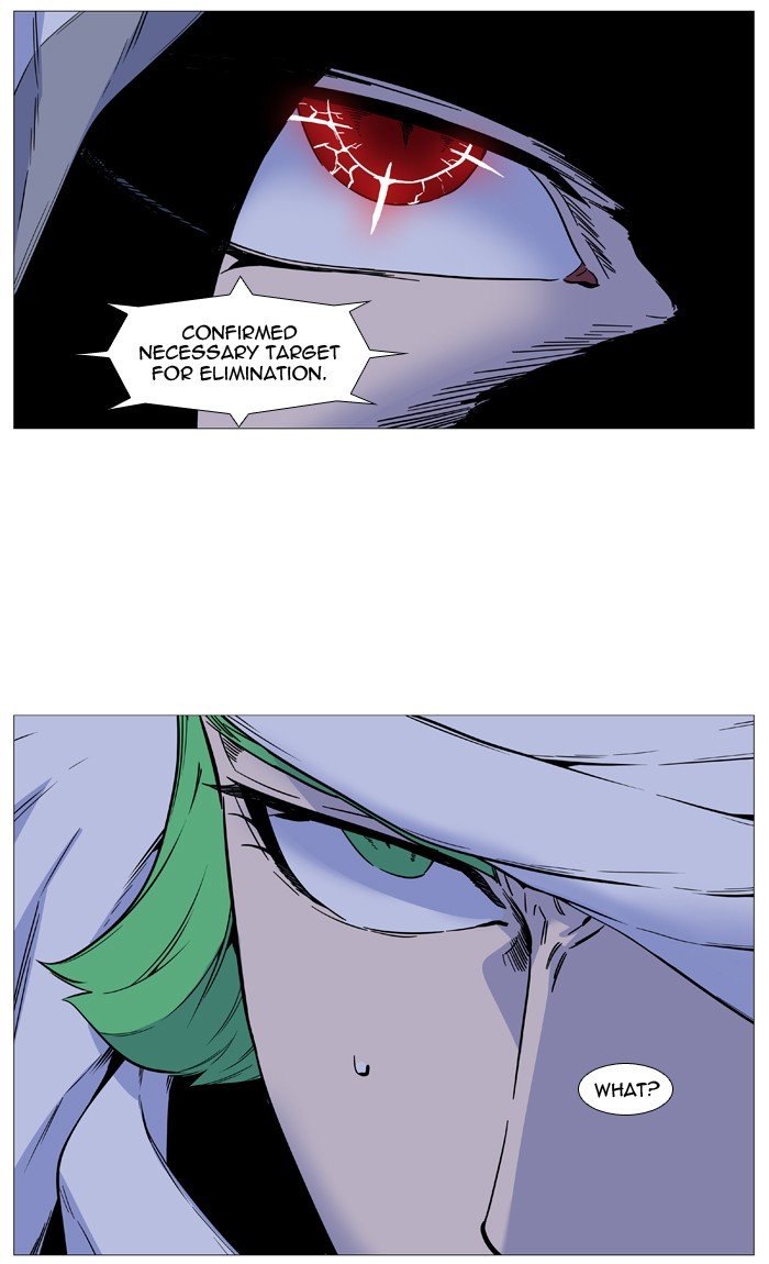 Page 6 of Chapter 489