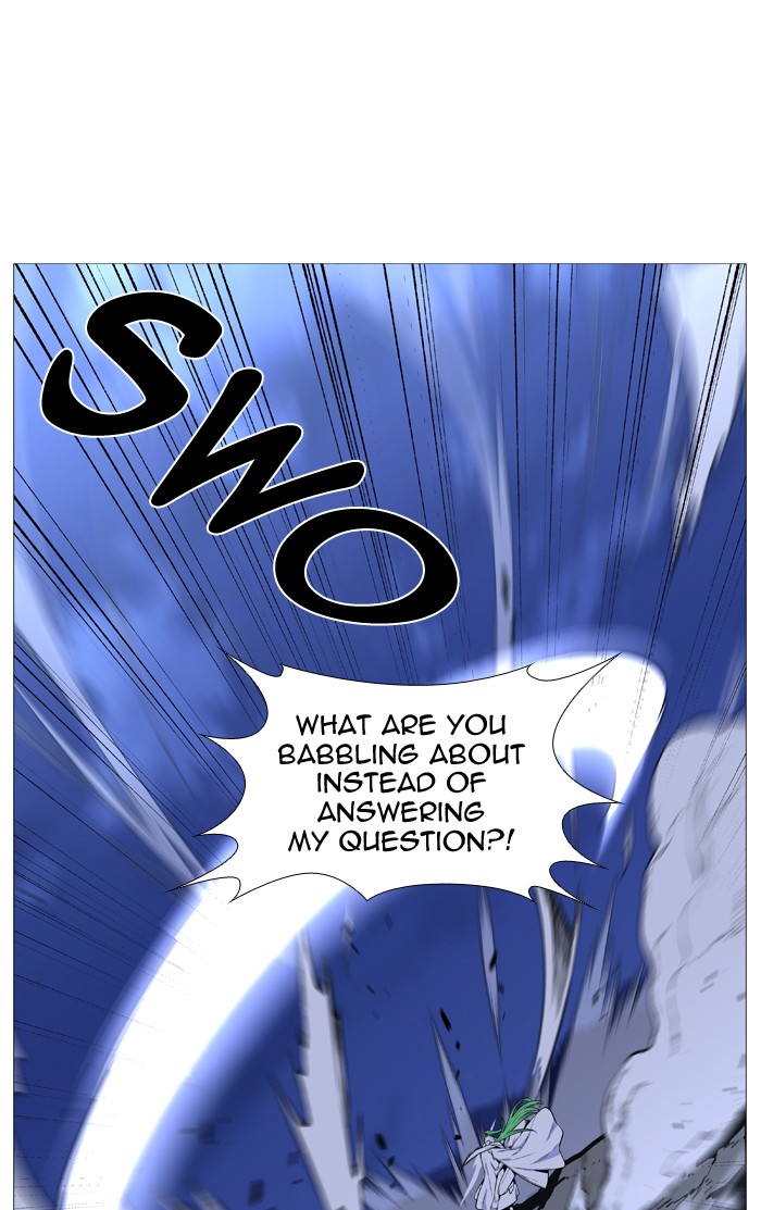 Page 7 of Chapter 489