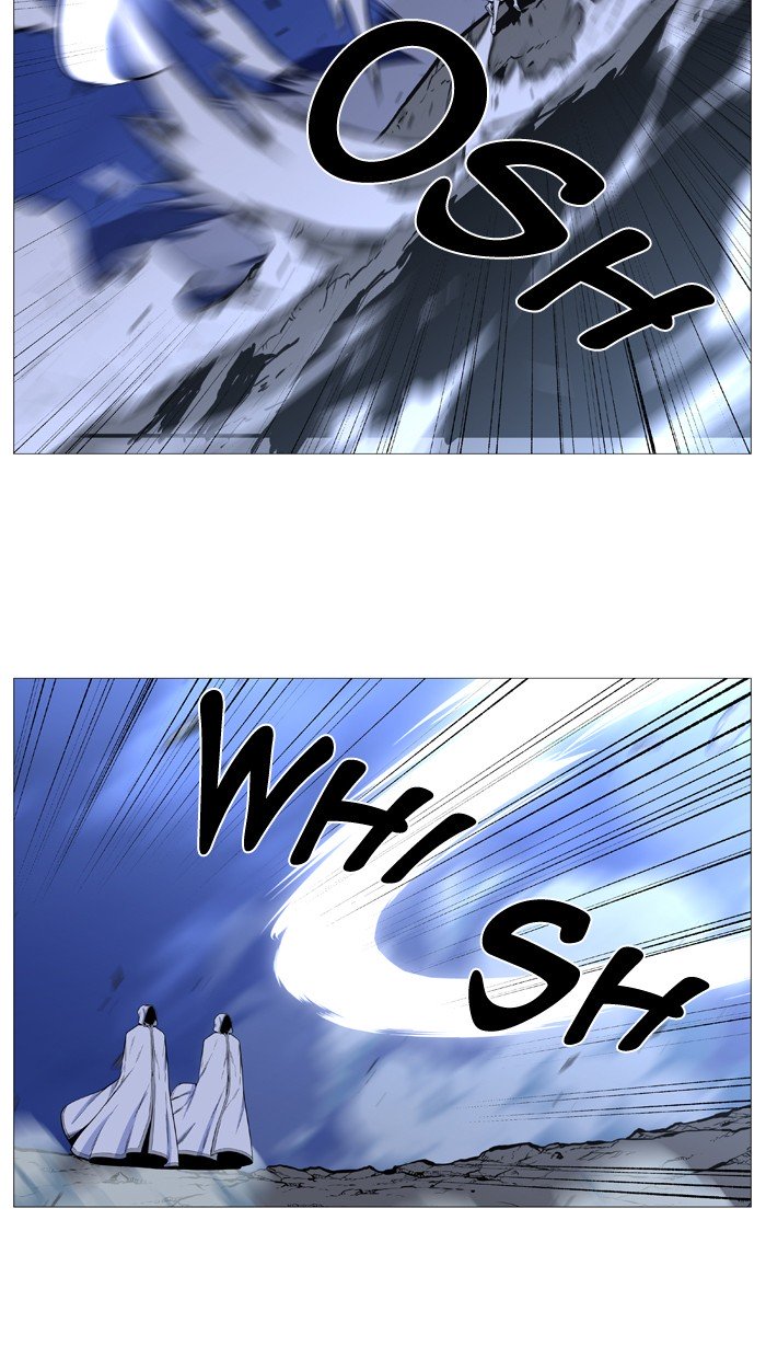 Page 8 of Chapter 489