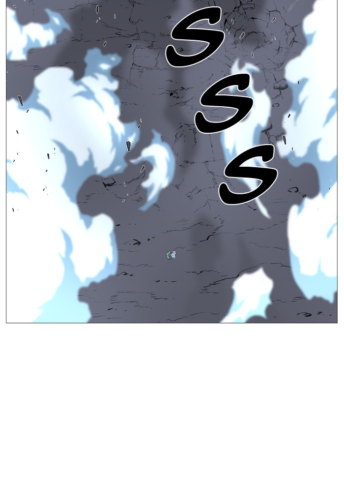 Page 11 of Chapter 489