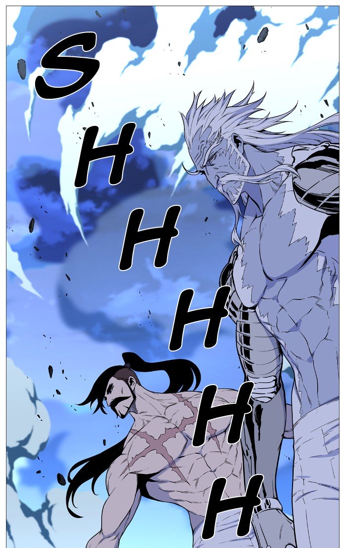 Page 13 of Chapter 489