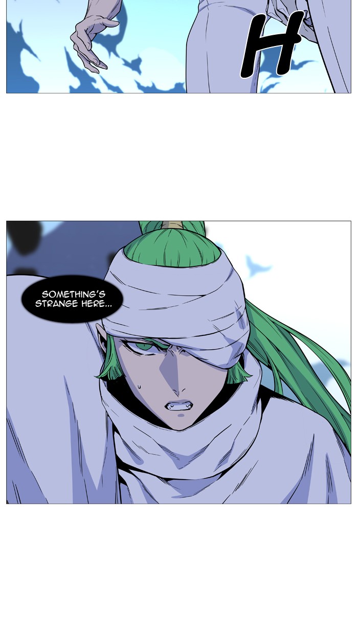 Page 14 of Chapter 489