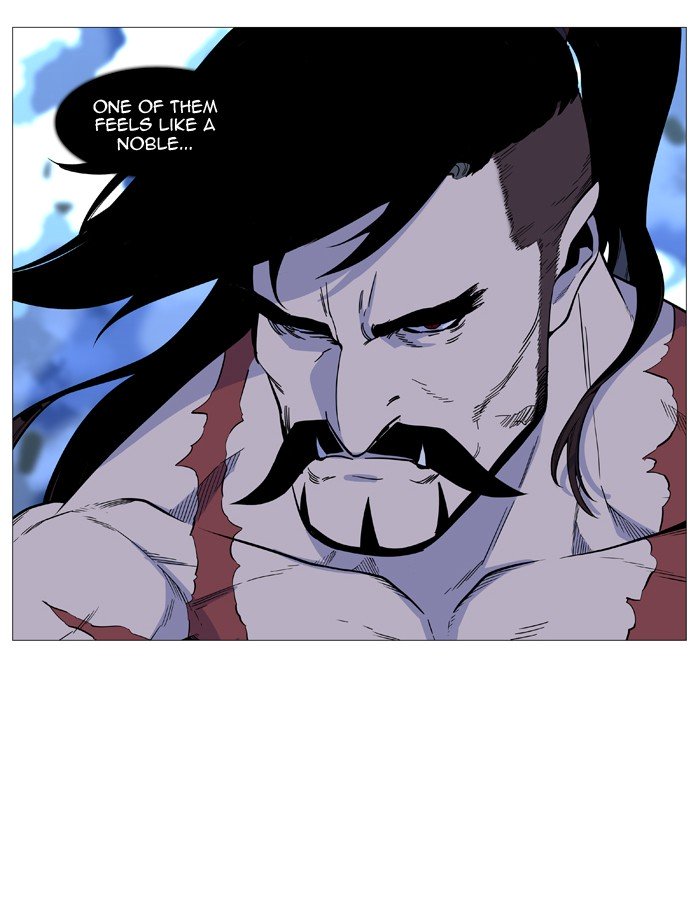Page 15 of Chapter 489