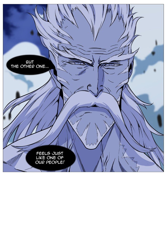 Page 16 of Chapter 489