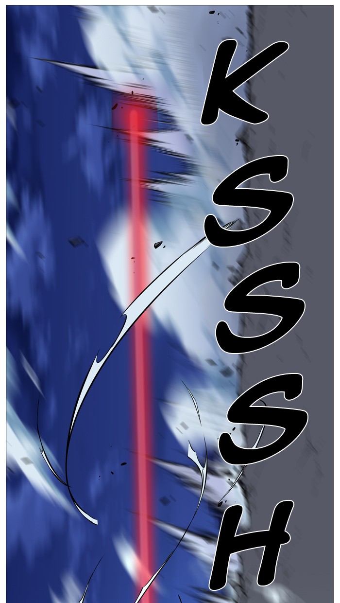 Page 19 of Chapter 489