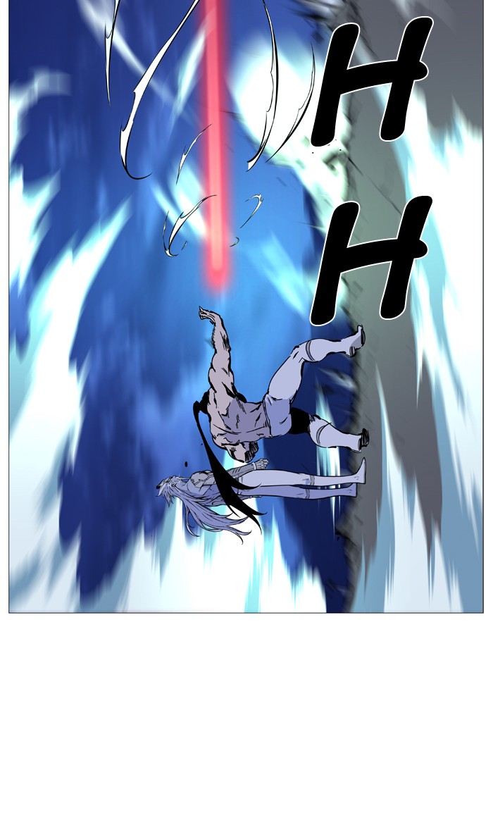 Page 20 of Chapter 489