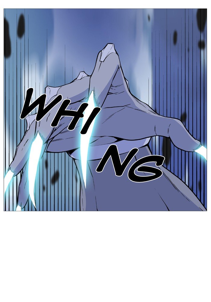 Page 23 of Chapter 489