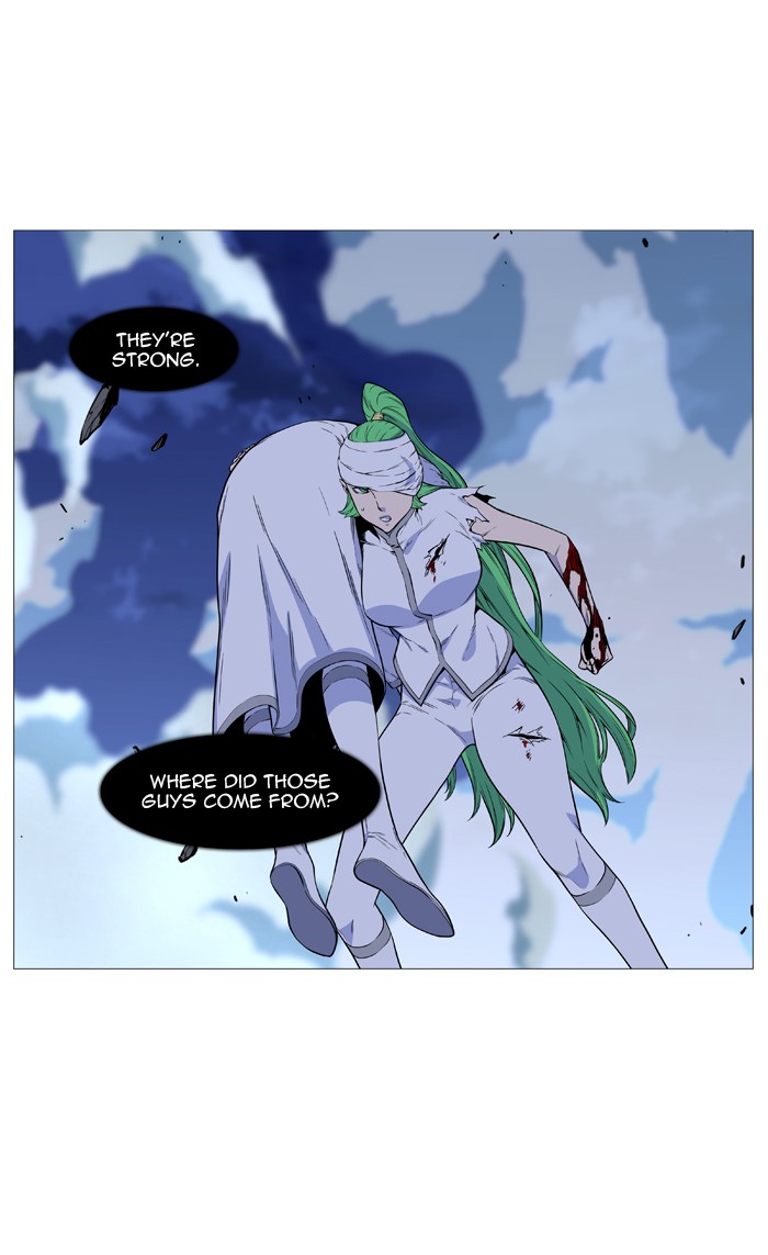 Page 29 of Chapter 489