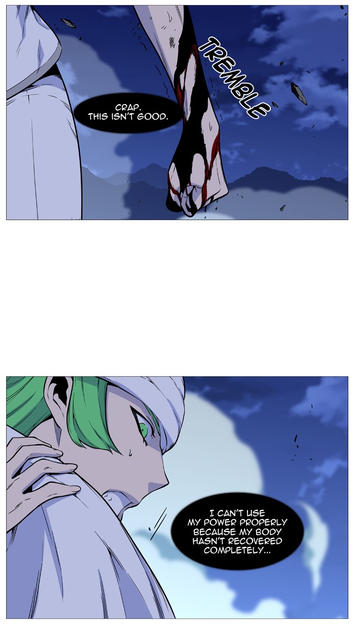 Page 30 of Chapter 489