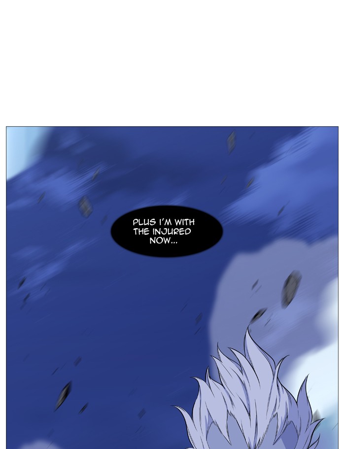 Page 31 of Chapter 489