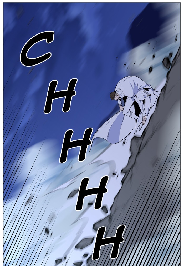 Page 34 of Chapter 489