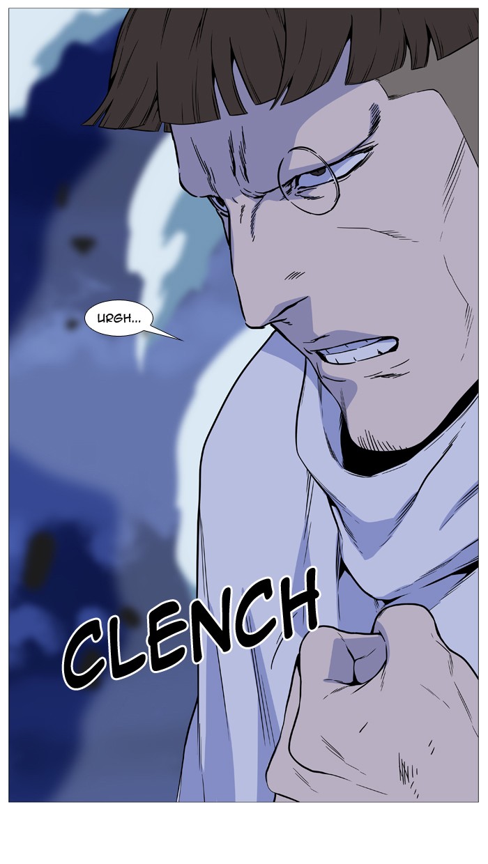 Page 36 of Chapter 489