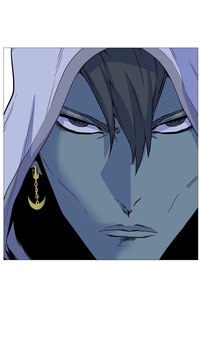 Page 38 of Chapter 489