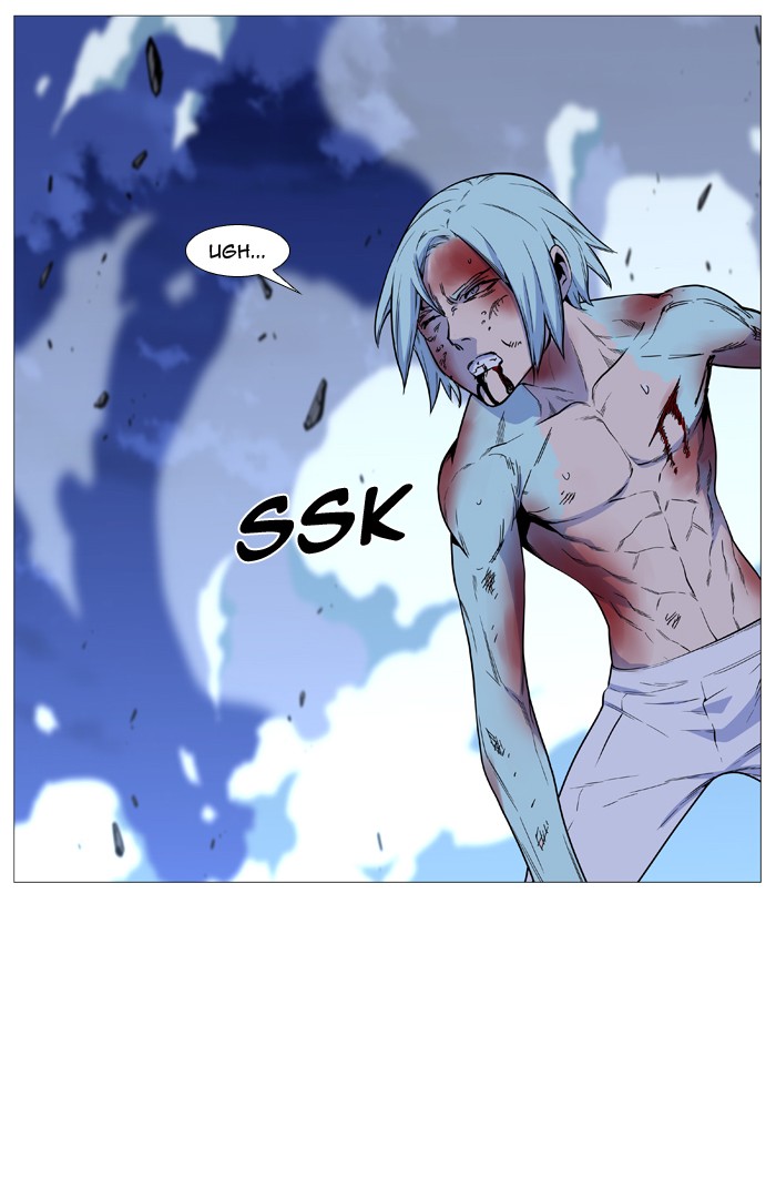 Page 42 of Chapter 489