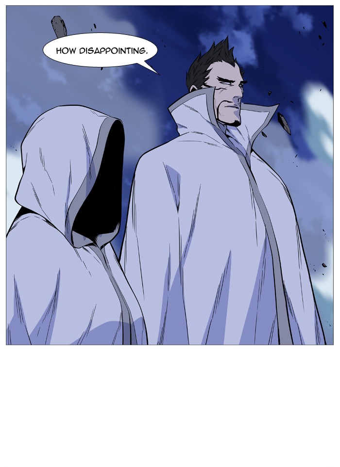 Page 43 of Chapter 489