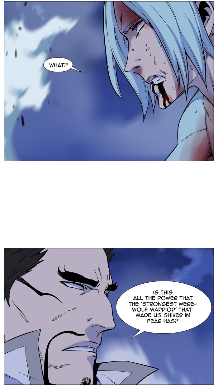 Page 44 of Chapter 489