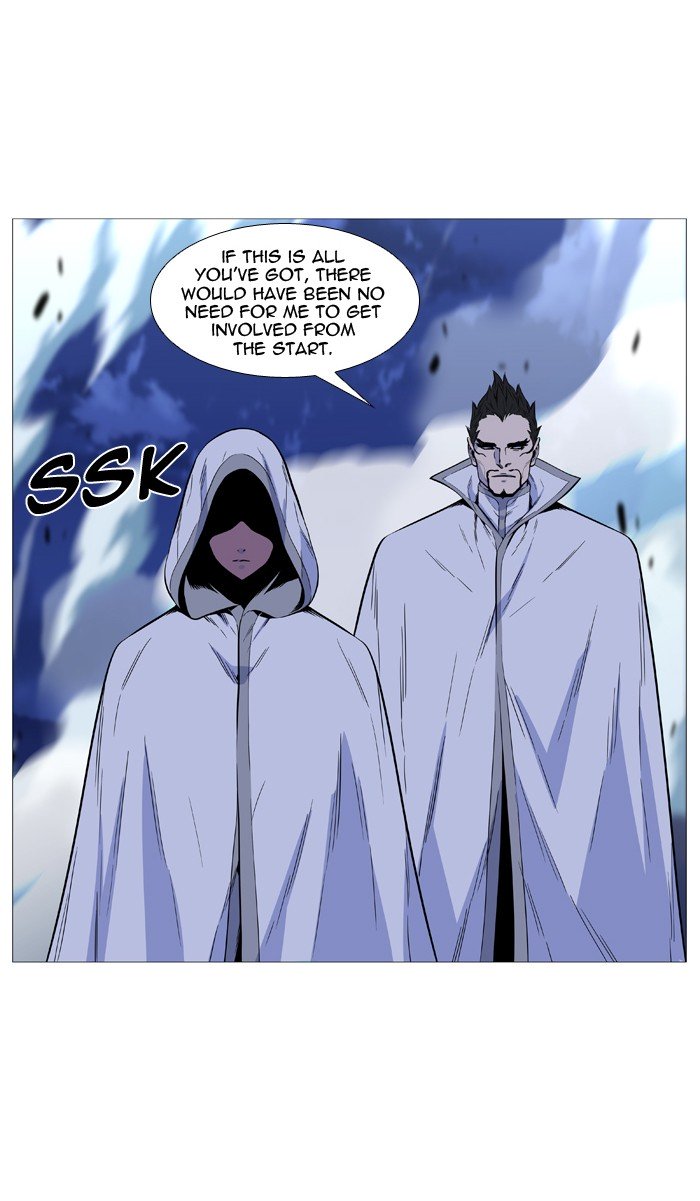 Page 45 of Chapter 489