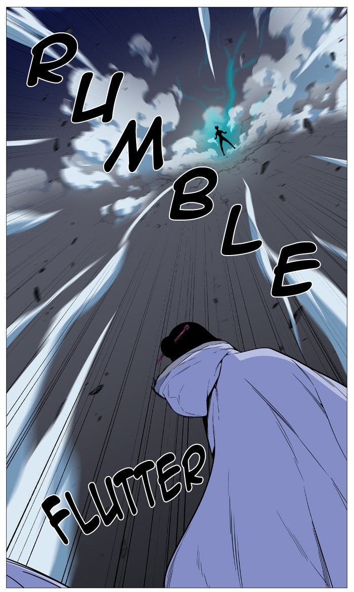 Page 49 of Chapter 489