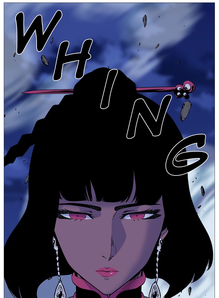 Page 51 of Chapter 489