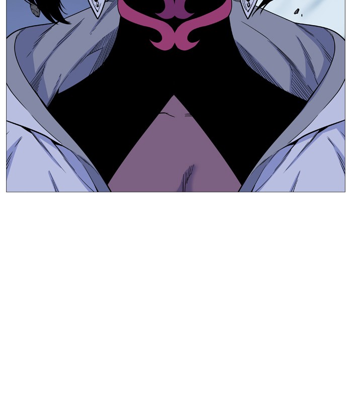 Page 52 of Chapter 489