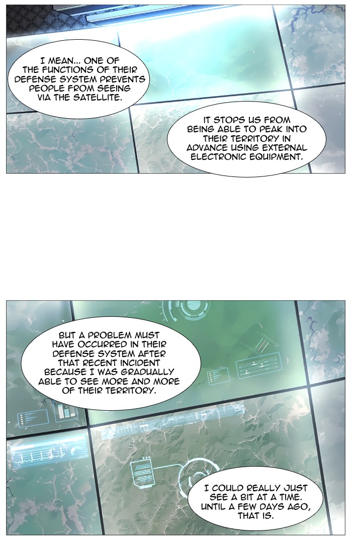 Page 56 of Chapter 489