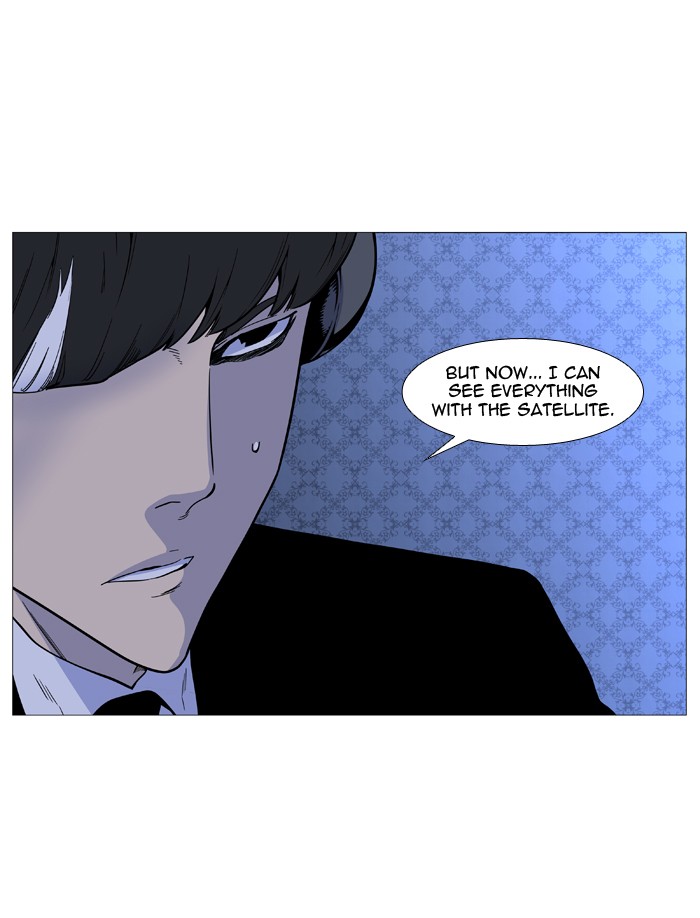 Page 57 of Chapter 489