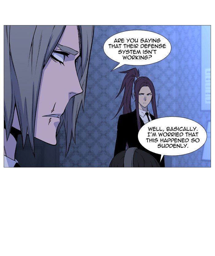 Page 58 of Chapter 489