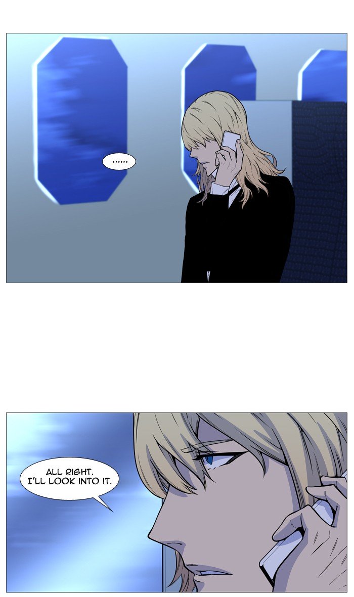 Page 61 of Chapter 489