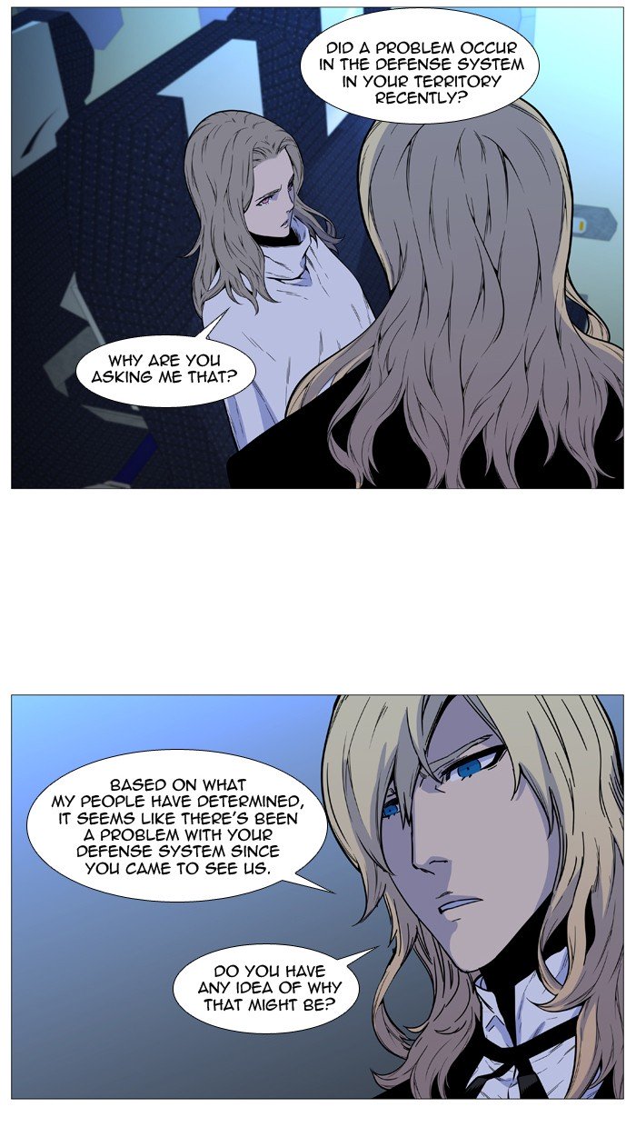 Page 63 of Chapter 489