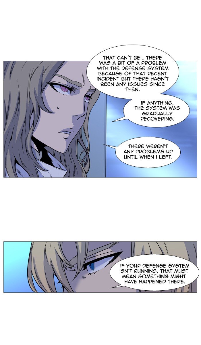 Page 64 of Chapter 489