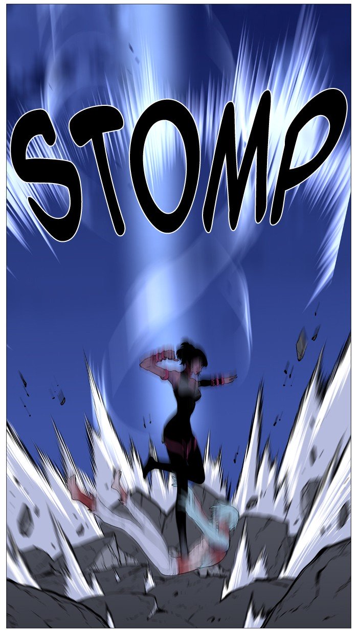 Page 70 of Chapter 489