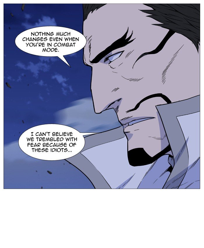 Page 74 of Chapter 489