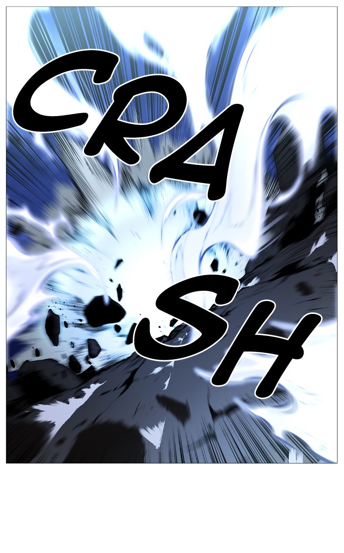 Page 2 of Chapter 490