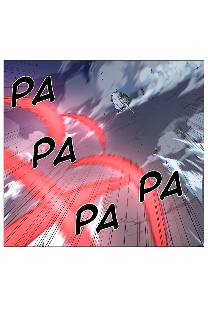 Page 4 of Chapter 490