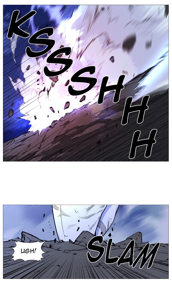 Page 5 of Chapter 490