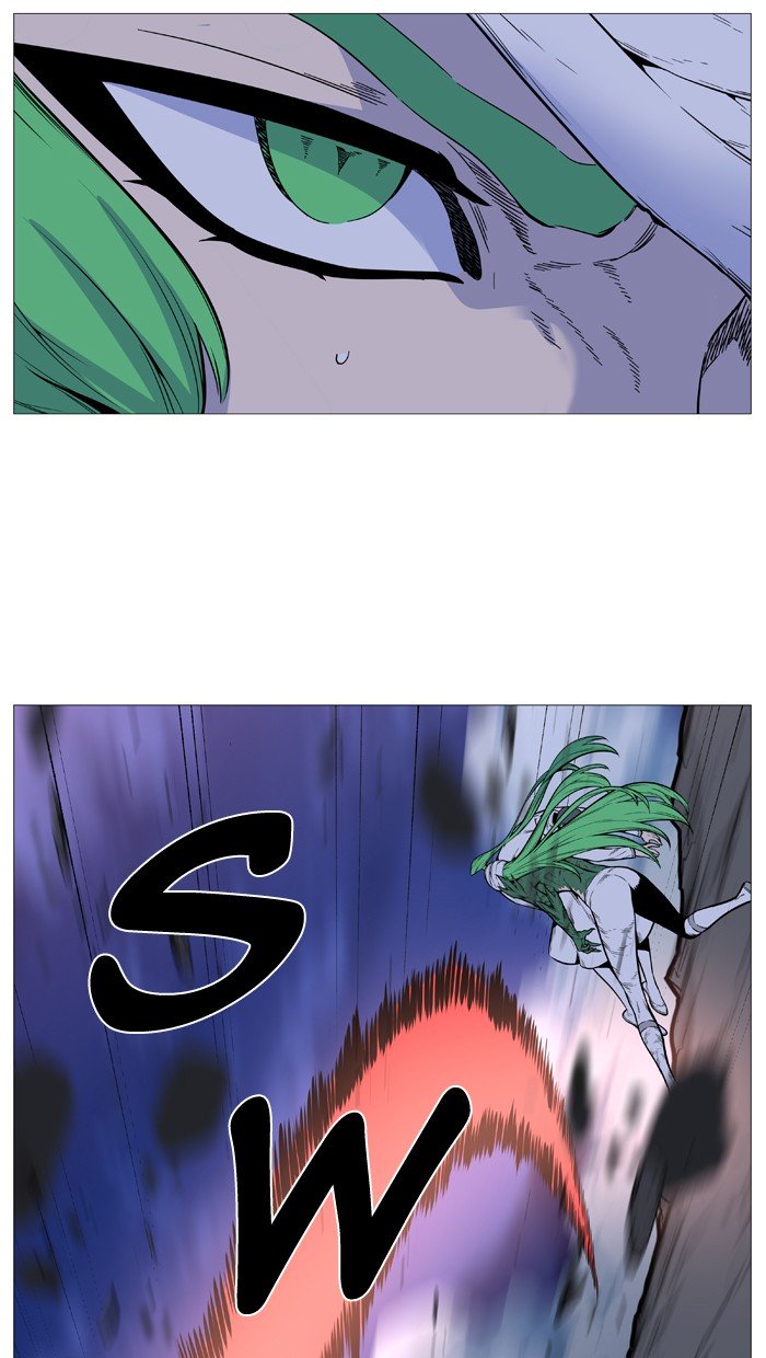 Page 10 of Chapter 490