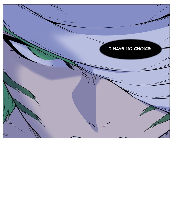 Page 13 of Chapter 490