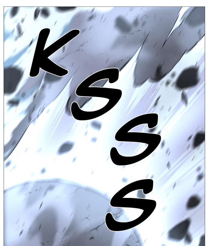 Page 14 of Chapter 490