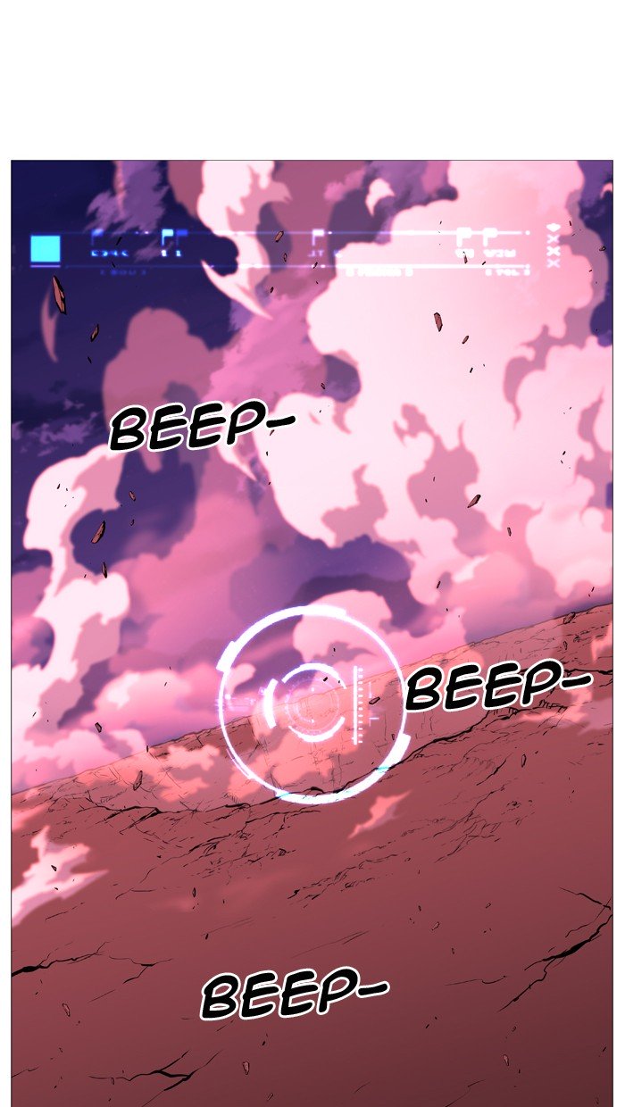 Page 18 of Chapter 490