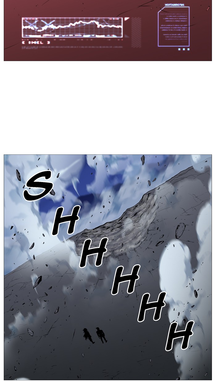Page 19 of Chapter 490