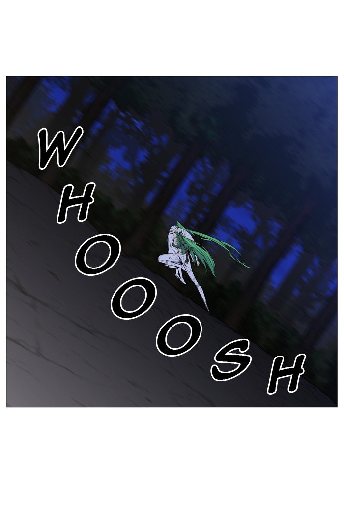 Page 21 of Chapter 490
