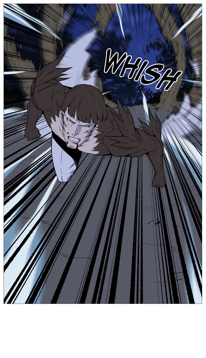 Page 25 of Chapter 490