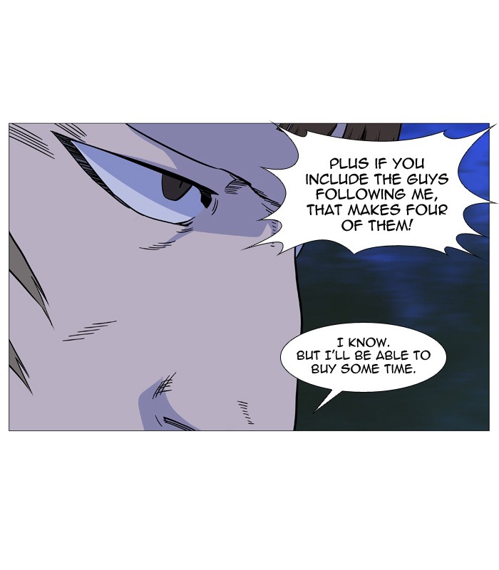 Page 35 of Chapter 490