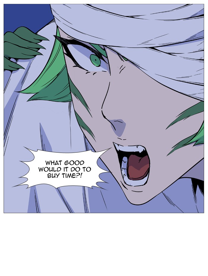 Page 36 of Chapter 490