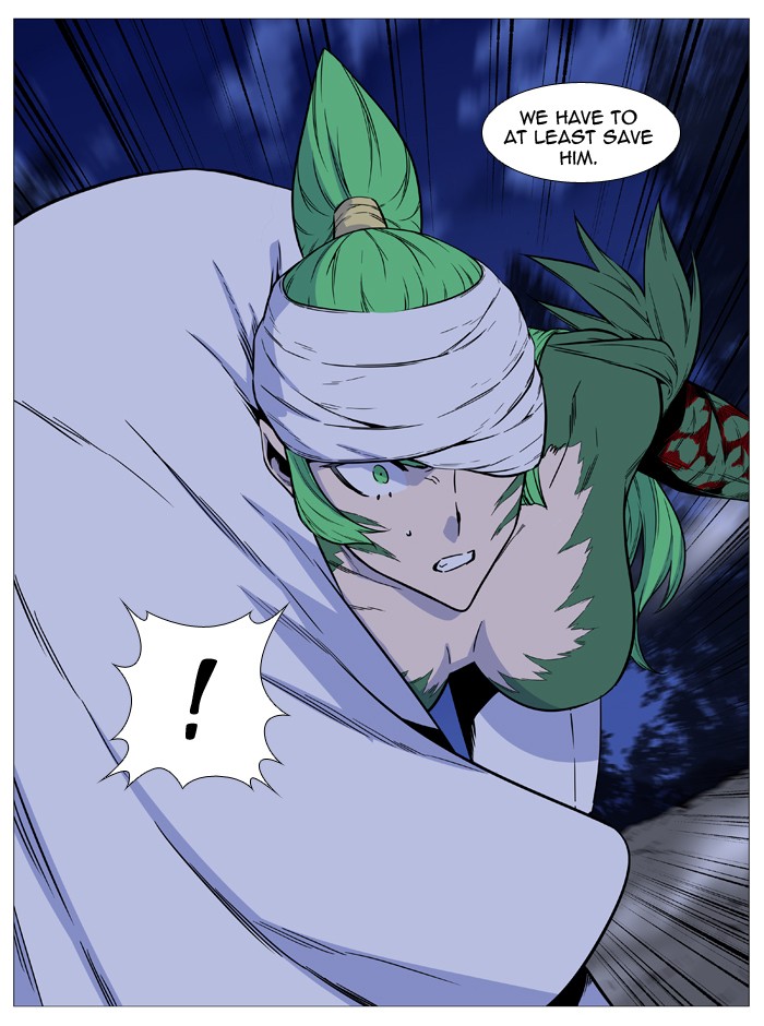 Page 37 of Chapter 490