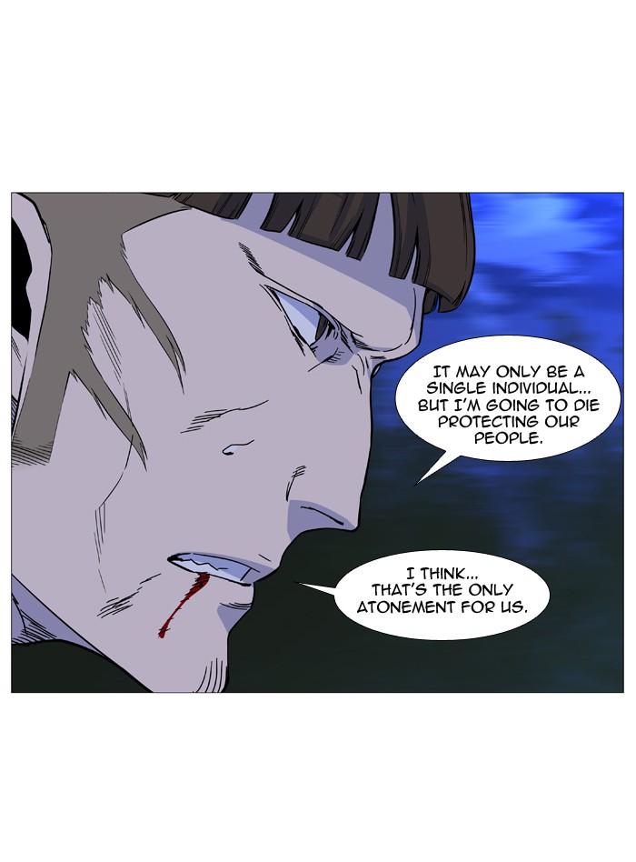 Page 38 of Chapter 490