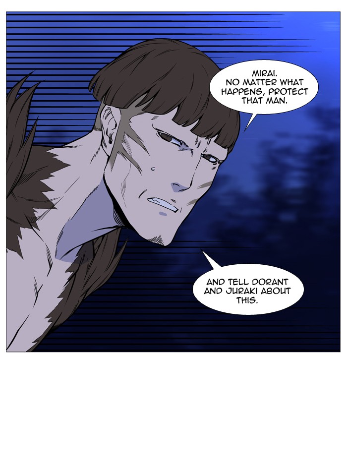 Page 40 of Chapter 490