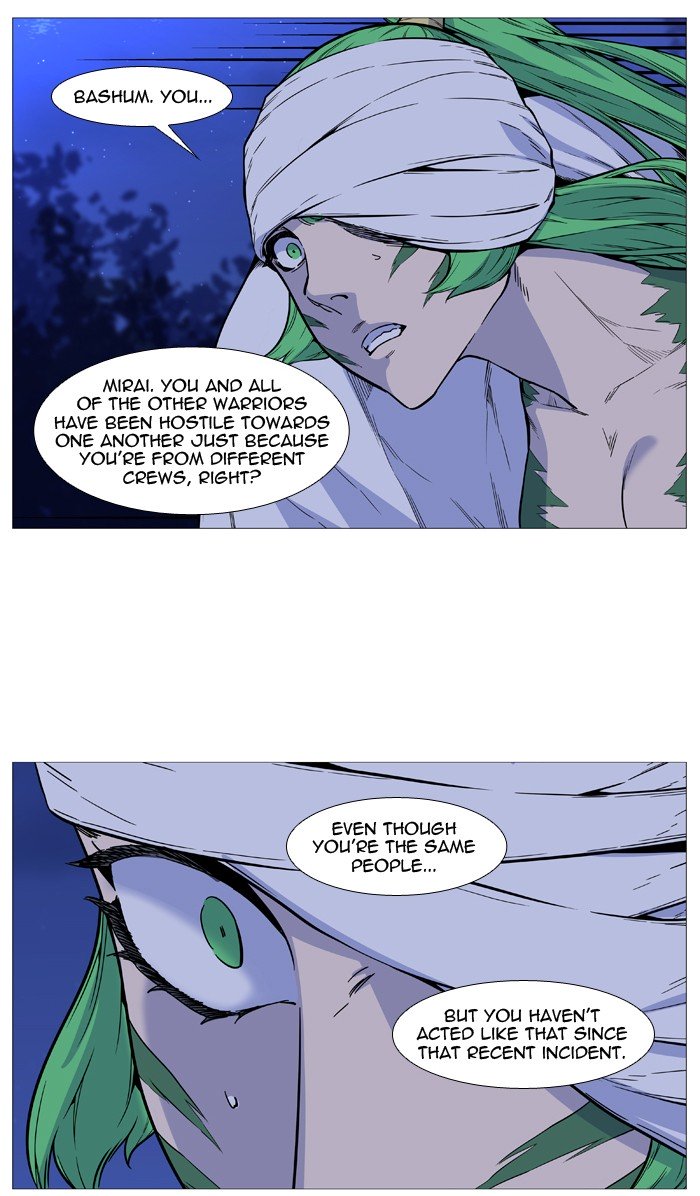 Page 41 of Chapter 490